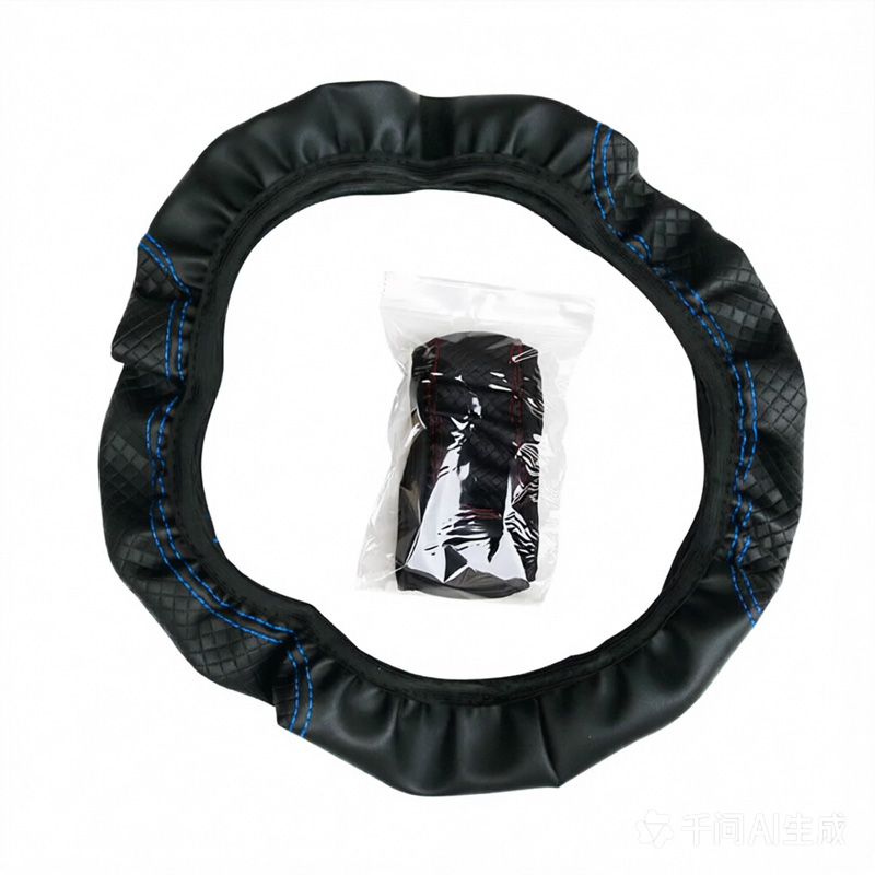 Steering Wheel Cover — product detail 13