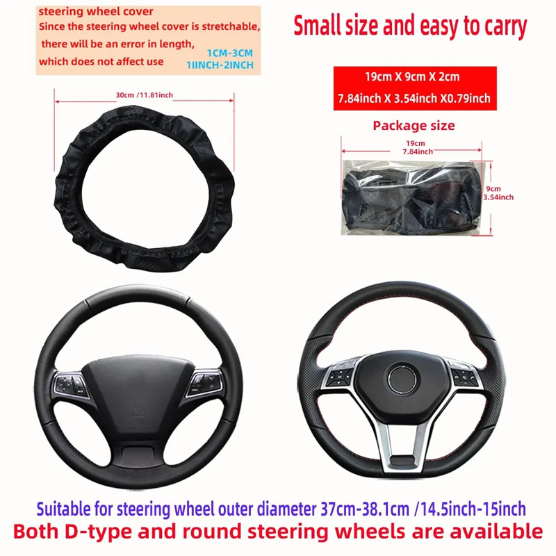 Steering Wheel Cover — product detail 4